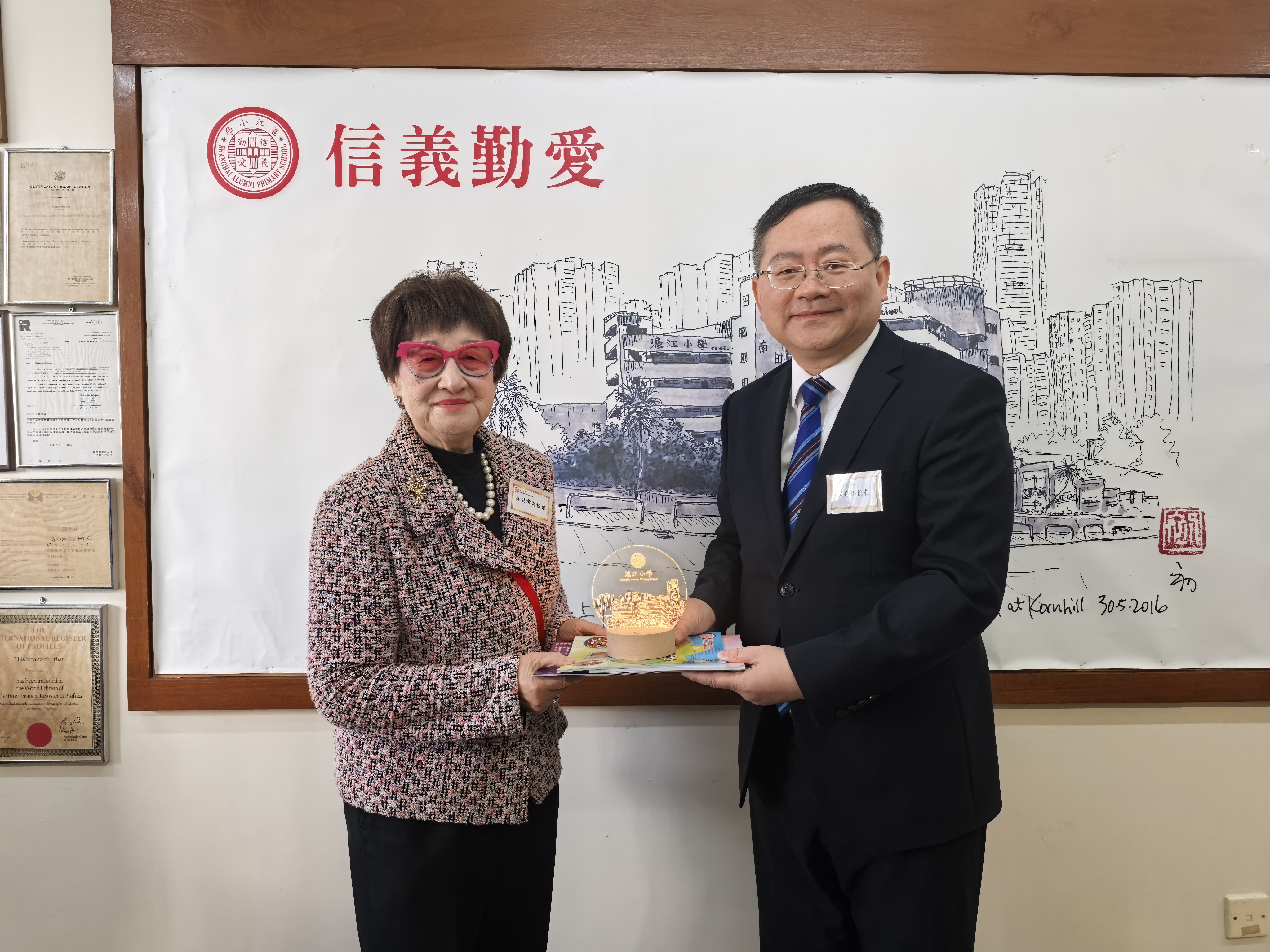 纪念合影 纪念合影