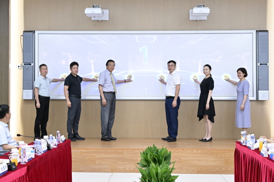外语学院校友小程序启动仪式