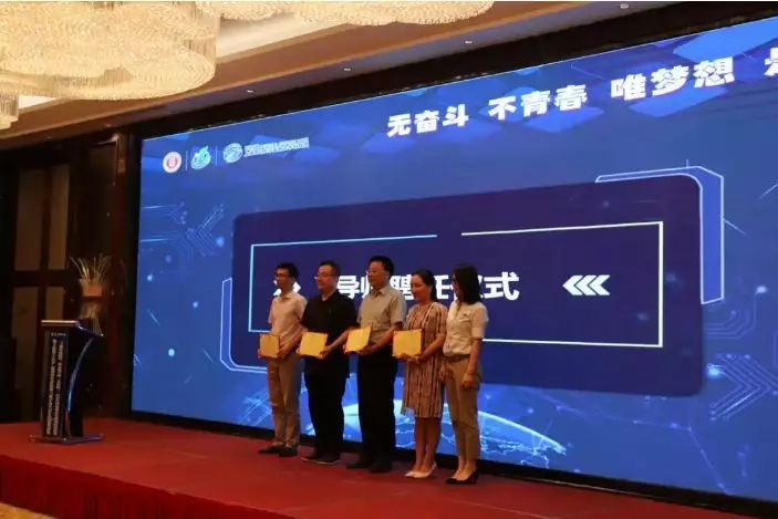 上理科技园杯第五届中国互联网大学生创新创业大赛创业训练营成功举办