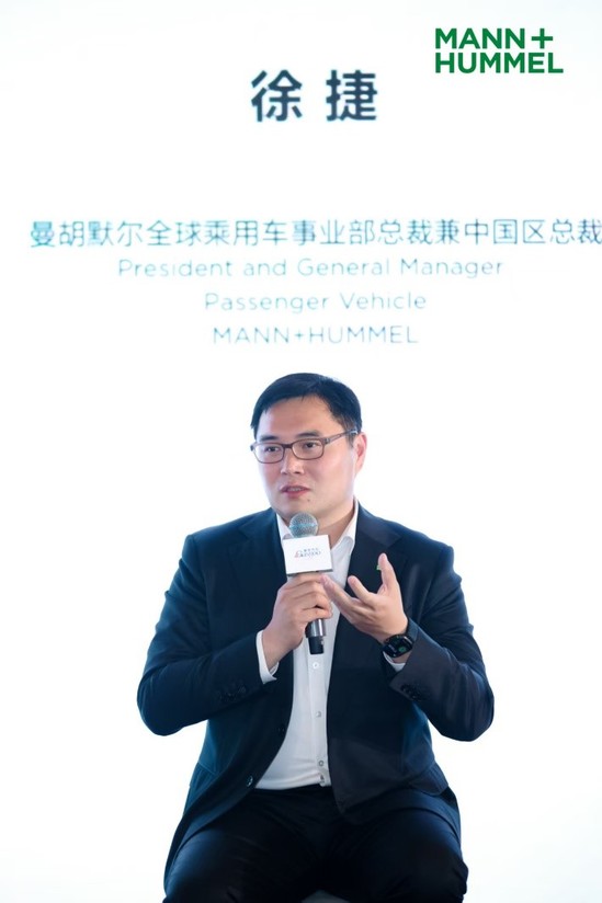校友徐捷