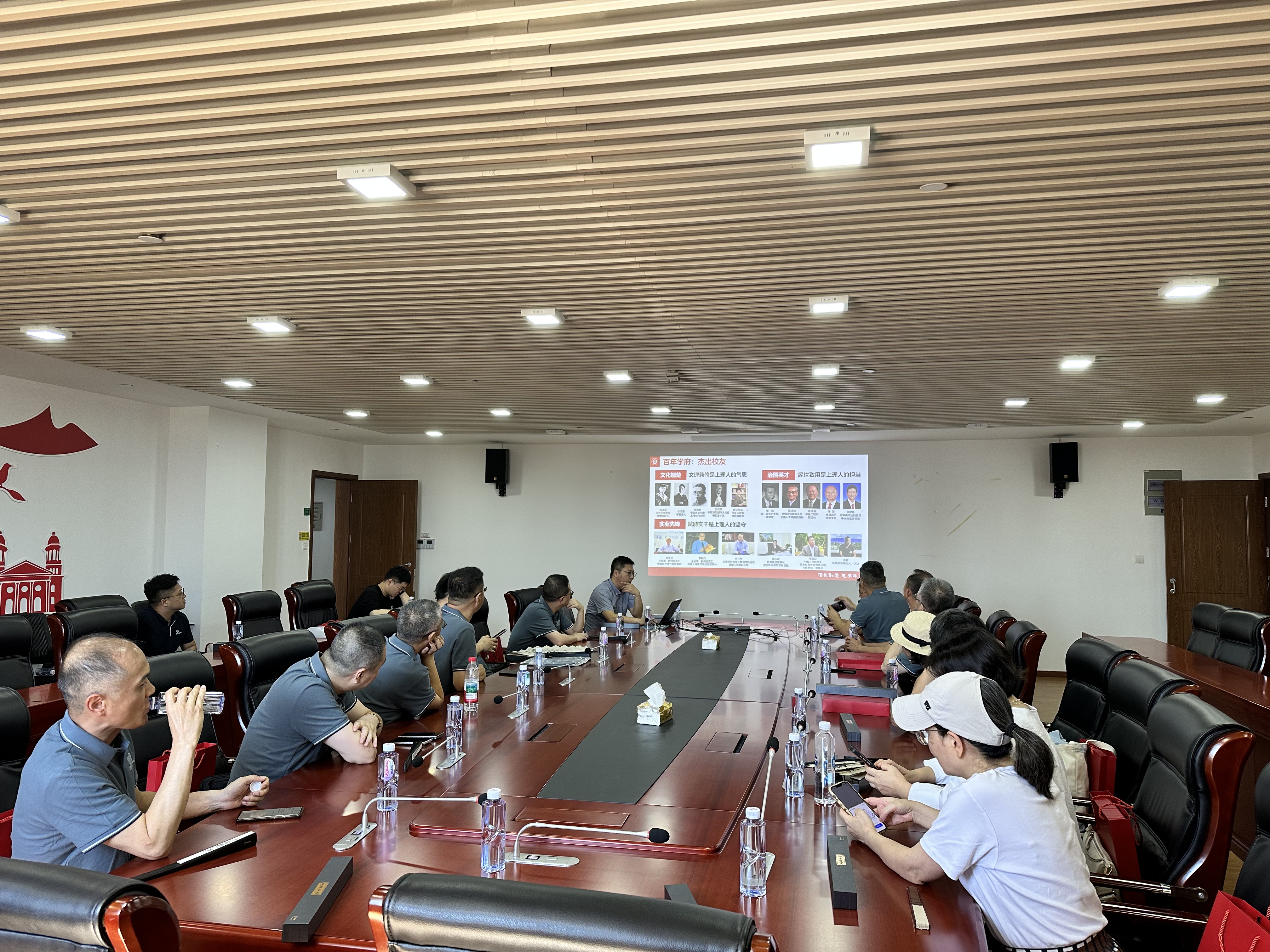 校情院情介绍
