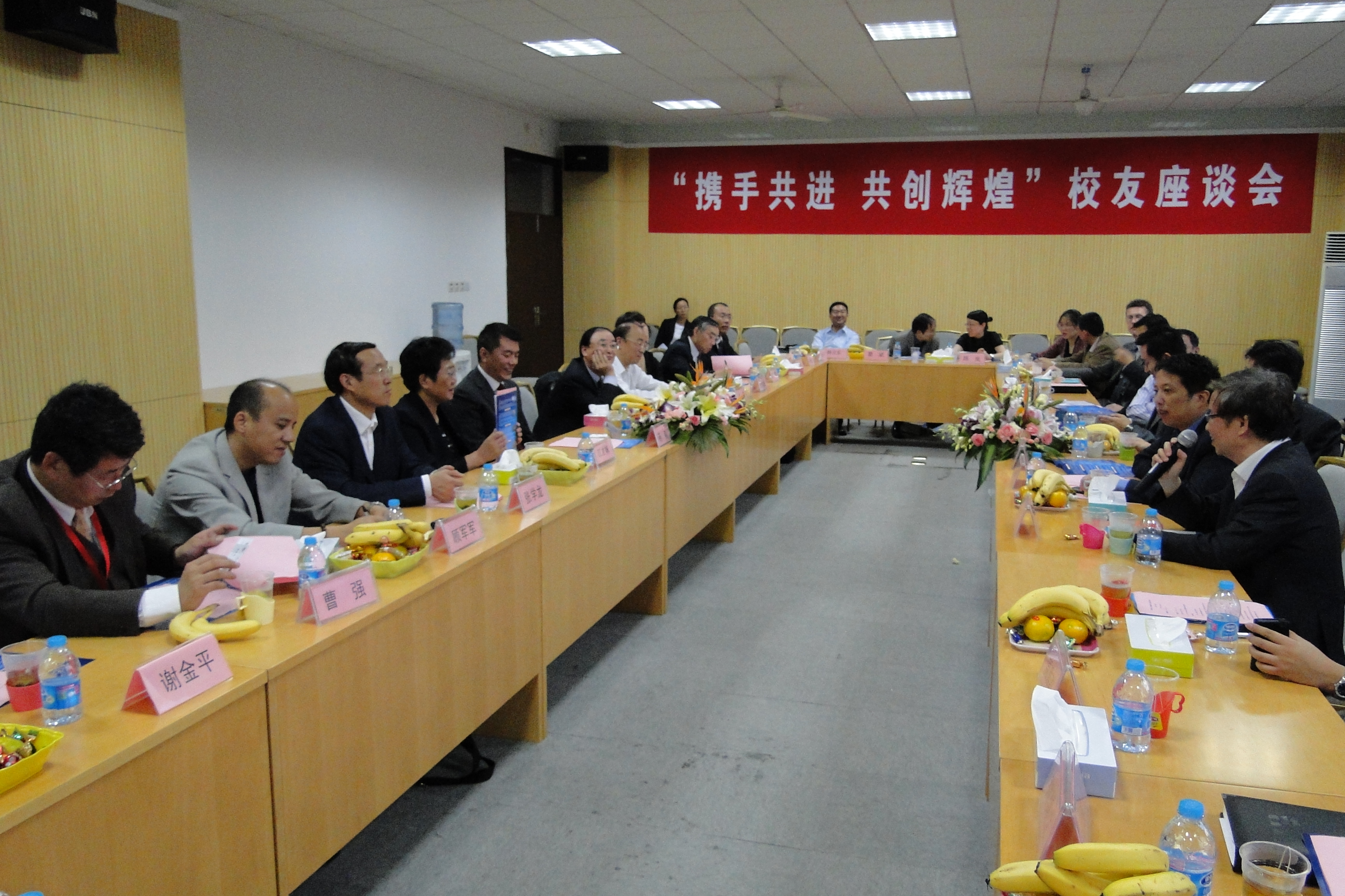 校领导出席医疗器械与食品学院校友参观交流活动