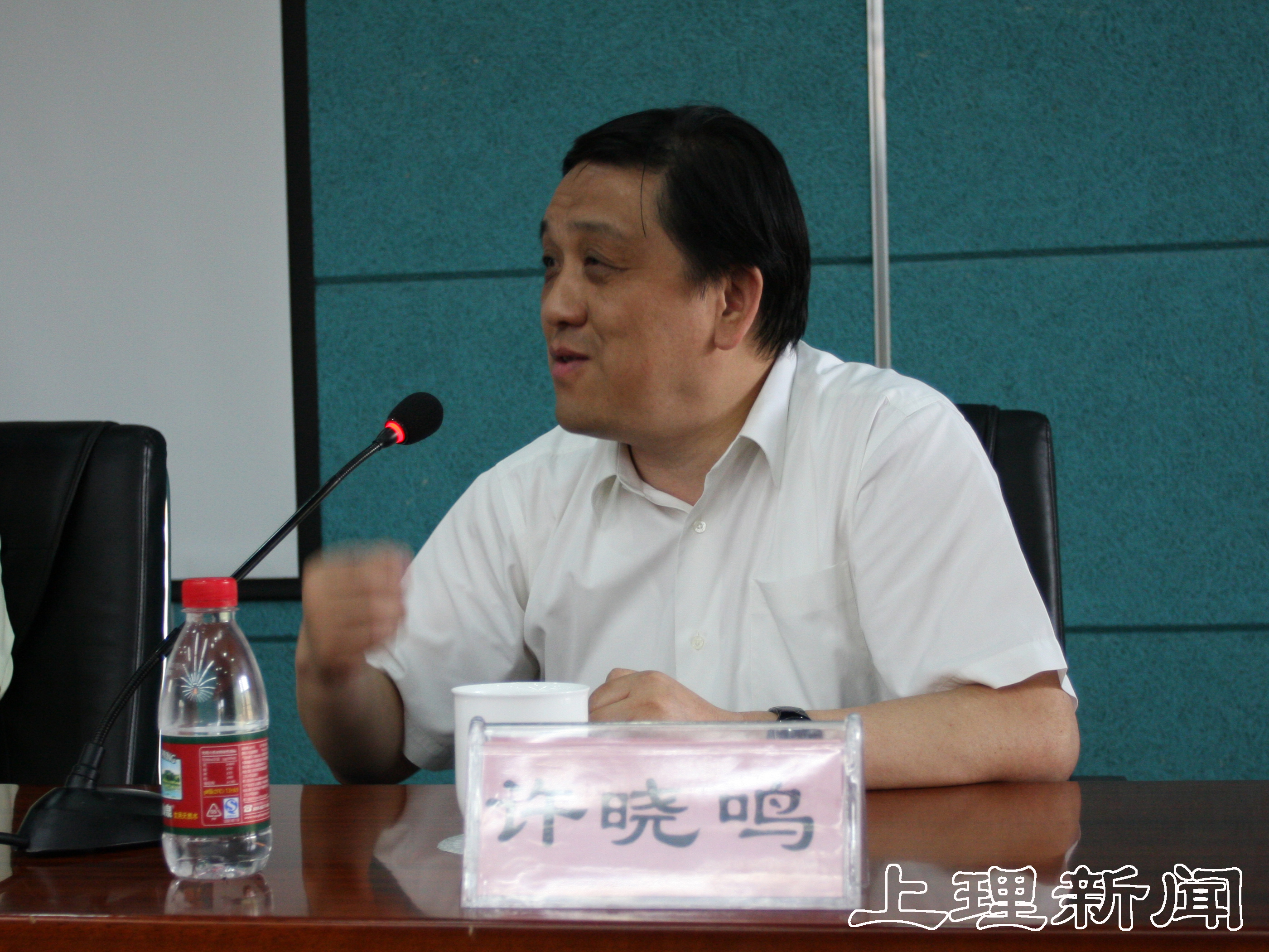 校长许晓鸣讲话(董剑戟摄)
