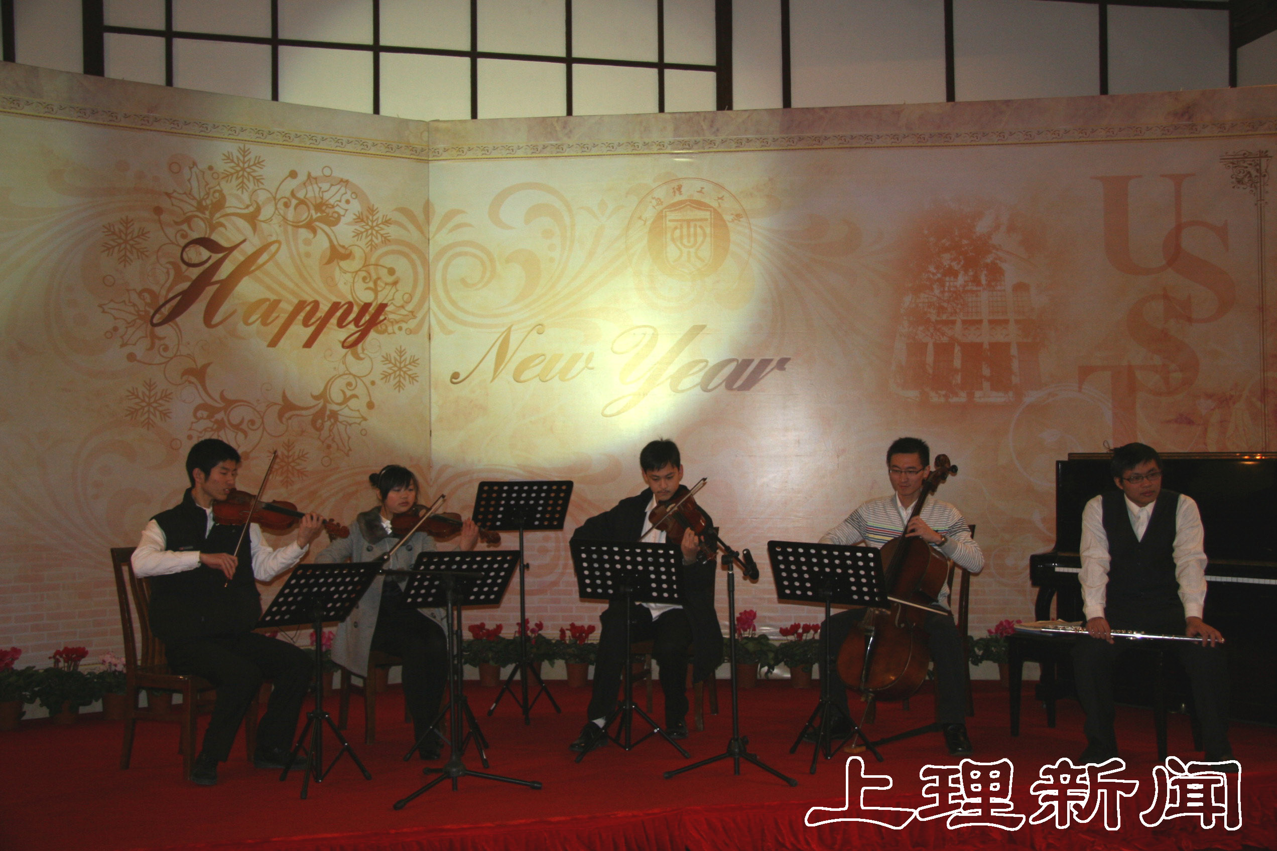 现场器乐演奏
