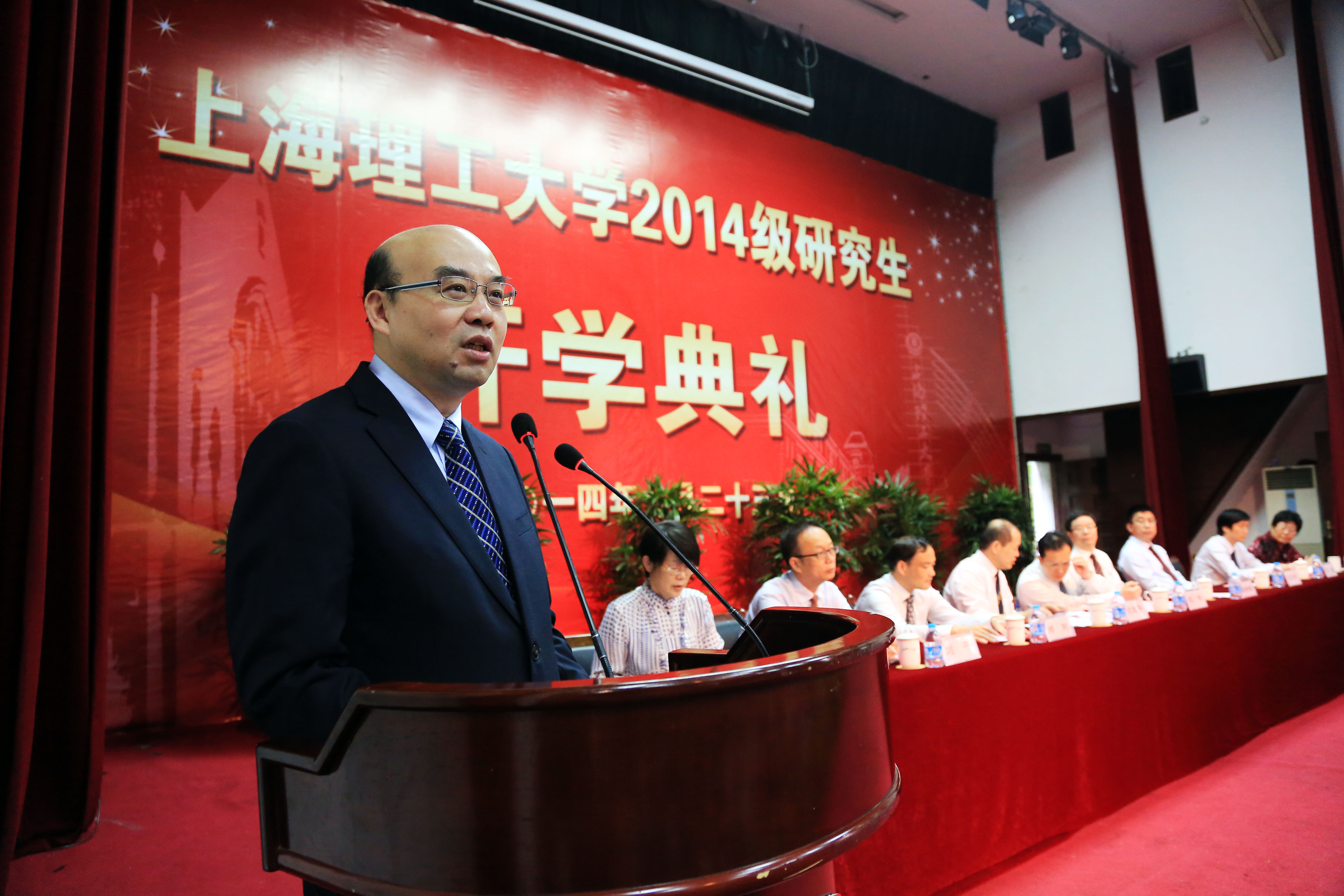 朱耀毅校友应邀为研究生开学典礼演讲 朱耀毅校友应邀为研究生开学典礼演讲