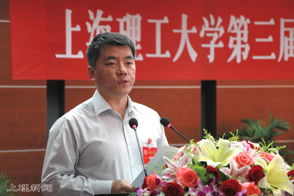 党委书记燕爽做重要讲话