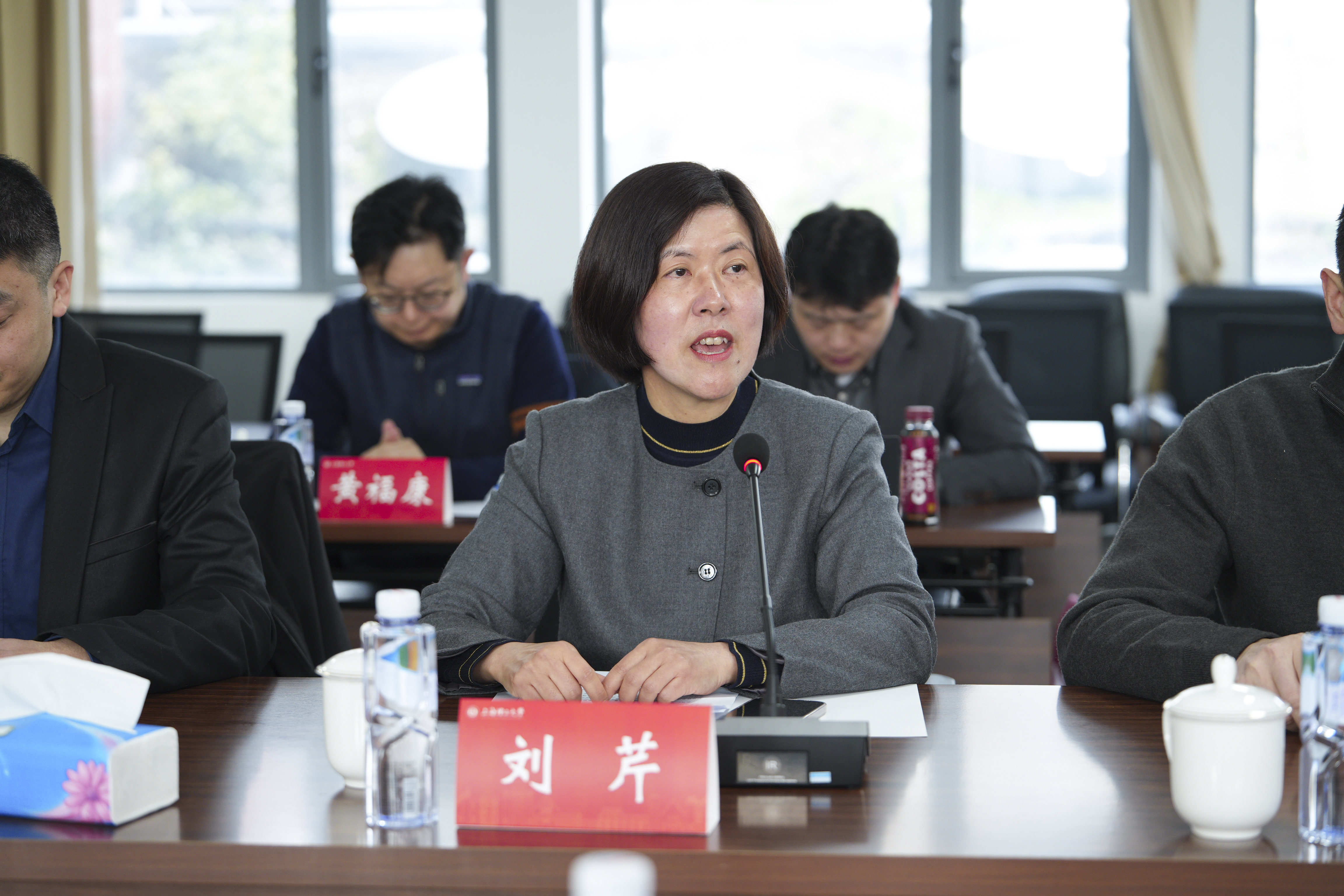 刘芹致辞